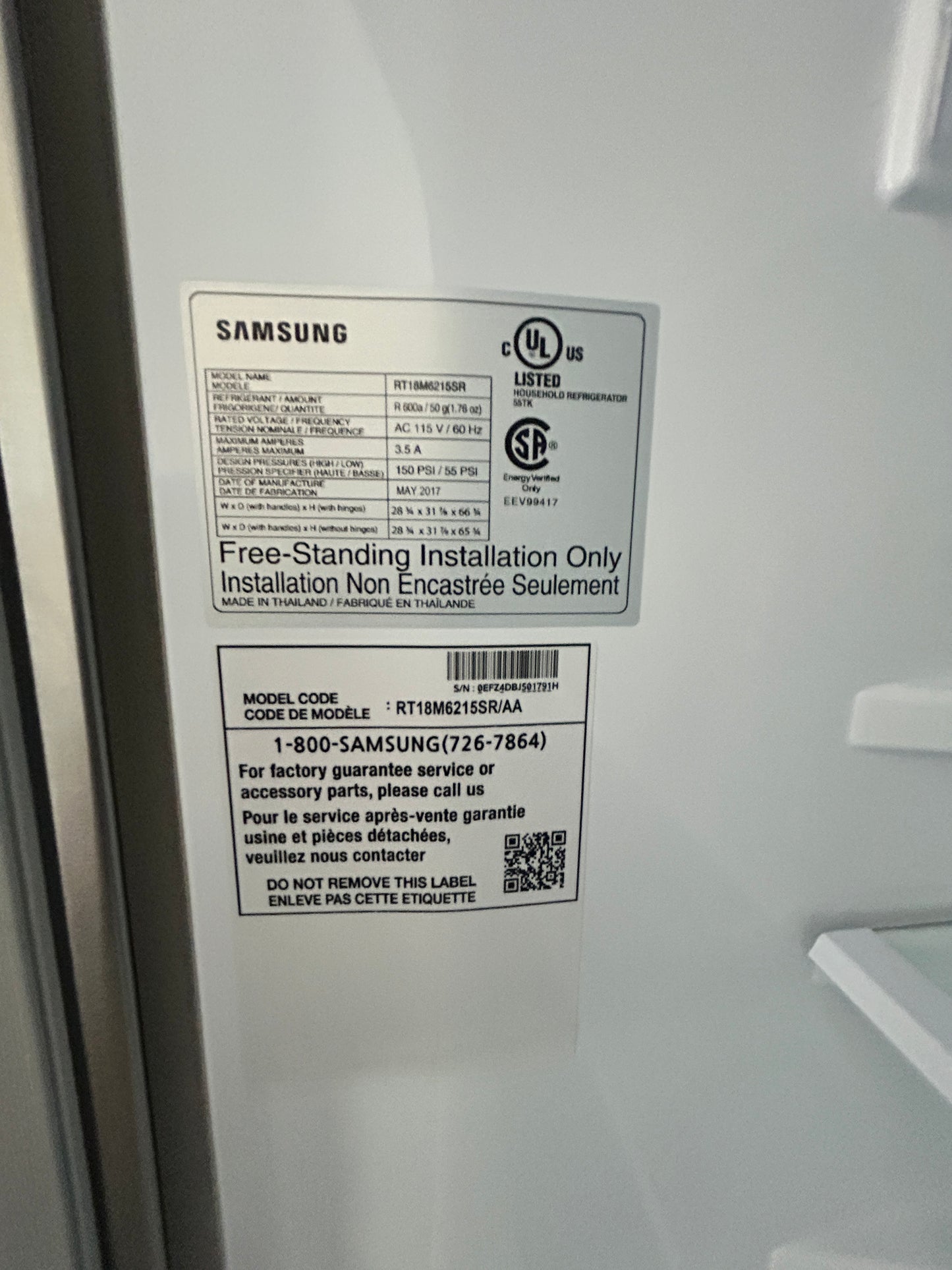 Samsung Refrigerator