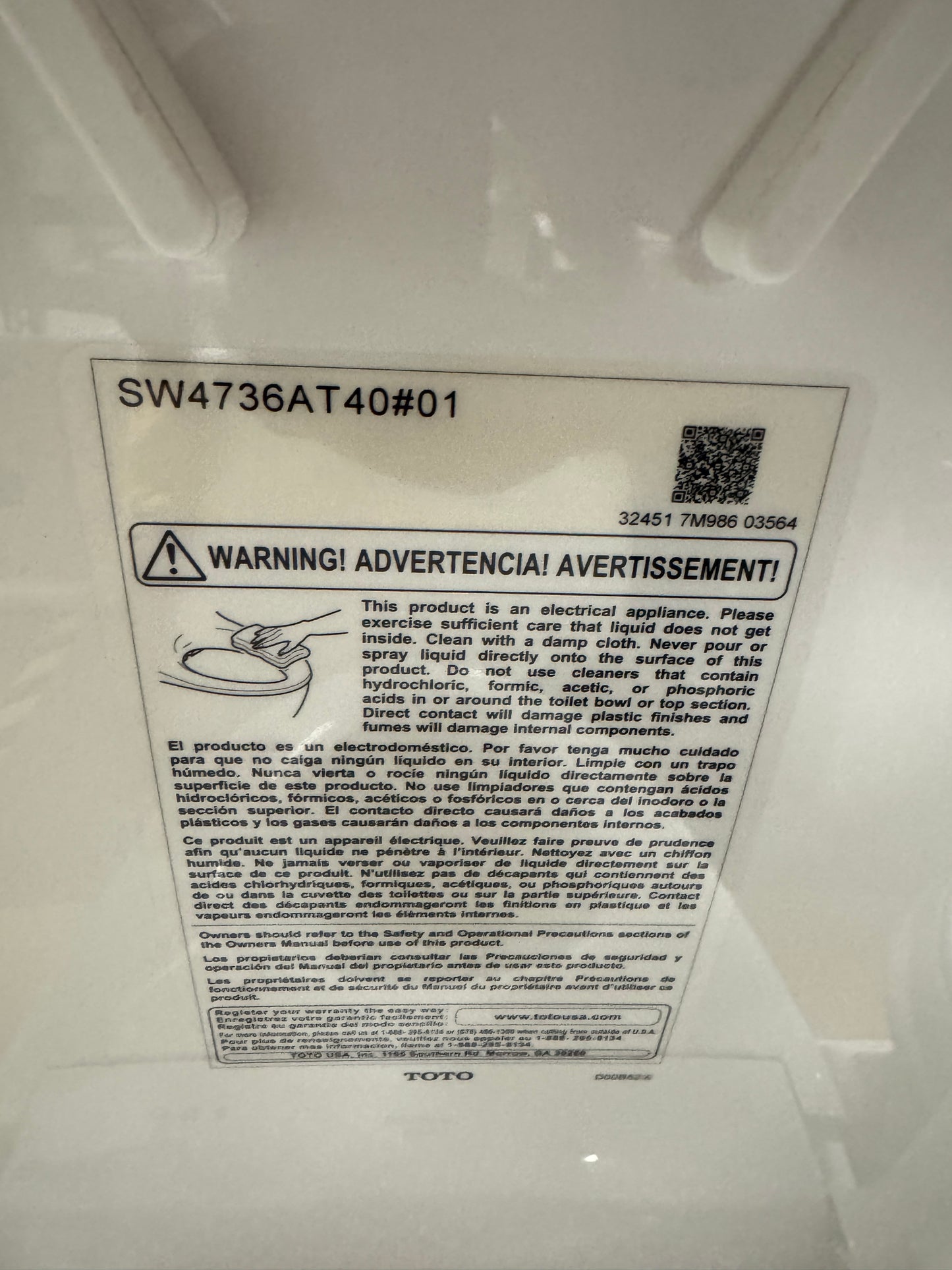 Toto Toilet with Washlet Bidet (and remote)